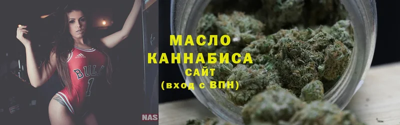 купить наркотик  Гдов  Дистиллят ТГК THC oil 